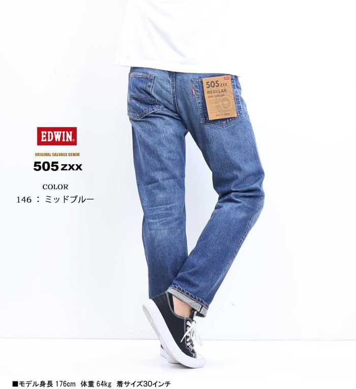 みん（╹◡╹）　e⑥ Amazon | E50560-156-29 | ジーンズ 通販